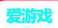 爱游戏 (AYX)官方网站 - app下载地址